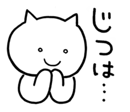 SHIRO NEKONO the CAT sticker #11319392