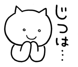 SHIRO NEKONO the CAT sticker #11319392