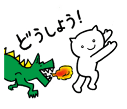 SHIRO NEKONO the CAT sticker #11319394