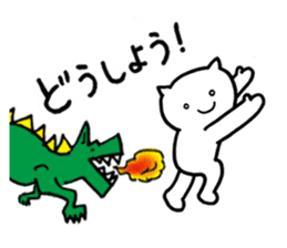 SHIRO NEKONO the CAT sticker #11319394