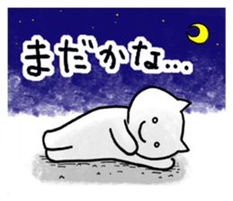 SHIRO NEKONO the CAT sticker #11319395