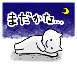 SHIRO NEKONO the CAT sticker #11319395