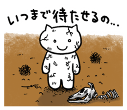 SHIRO NEKONO the CAT sticker #11319396