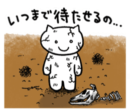 SHIRO NEKONO the CAT sticker #11319396