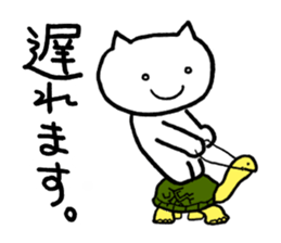 SHIRO NEKONO the CAT sticker #11319398