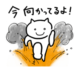 SHIRO NEKONO the CAT sticker #11319399