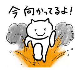 SHIRO NEKONO the CAT sticker #11319399