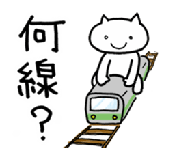 SHIRO NEKONO the CAT sticker #11319400
