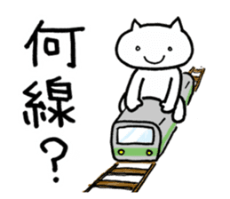 SHIRO NEKONO the CAT sticker #11319400
