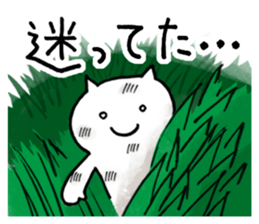 SHIRO NEKONO the CAT sticker #11319402