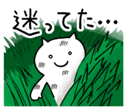 SHIRO NEKONO the CAT sticker #11319402