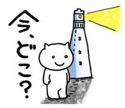 SHIRO NEKONO the CAT sticker #11319405