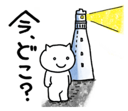 SHIRO NEKONO the CAT sticker #11319405