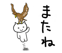 SHIRO NEKONO the CAT sticker #11319406