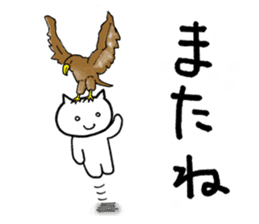 SHIRO NEKONO the CAT sticker #11319406