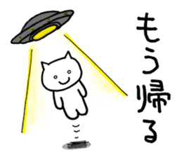 SHIRO NEKONO the CAT sticker #11319407