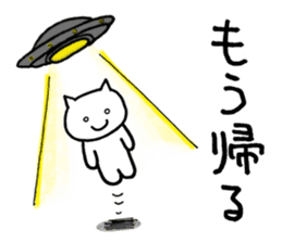 SHIRO NEKONO the CAT sticker #11319407