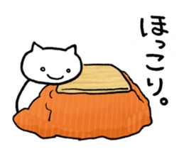 SHIRO NEKONO the CAT sticker #11319409