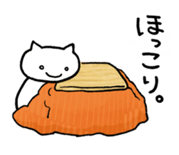 SHIRO NEKONO the CAT sticker #11319409