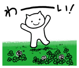 SHIRO NEKONO the CAT sticker #11319410