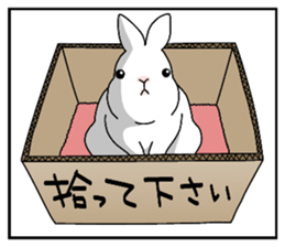 Side Story of Usaroumaru sticker #11319457