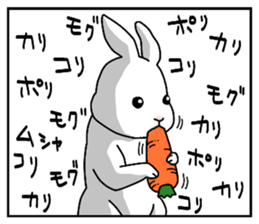 Side Story of Usaroumaru sticker #11319465