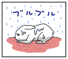 Side Story of Usaroumaru sticker #11319468