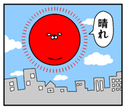 Side Story of Usaroumaru sticker #11319472