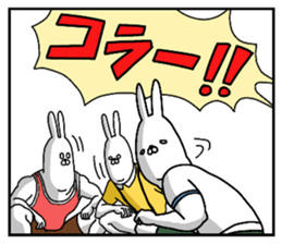 Side Story of Usaroumaru sticker #11319475