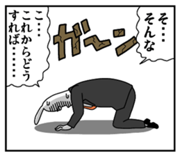 Side Story of Usaroumaru sticker #11319485