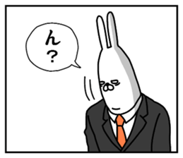 Side Story of Usaroumaru sticker #11319488