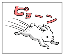 Side Story of Usaroumaru sticker #11319490