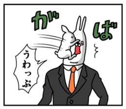 Side Story of Usaroumaru sticker #11319491