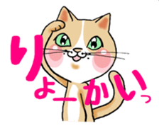 Cats & Rats sticker #11319497