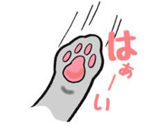 Cats & Rats sticker #11319498