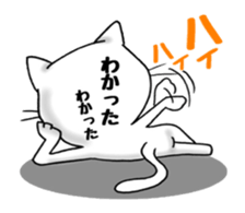 Cats & Rats sticker #11319499