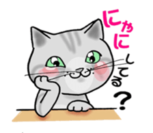 Cats & Rats sticker #11319500