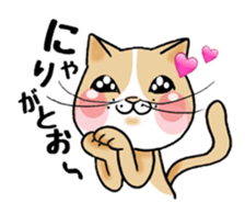 Cats & Rats sticker #11319503