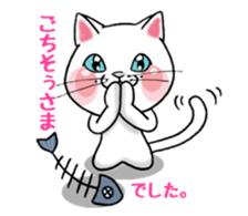 Cats & Rats sticker #11319504