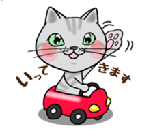 Cats & Rats sticker #11319507