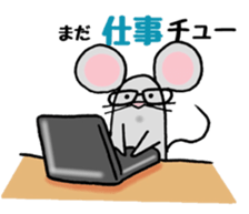 Cats & Rats sticker #11319510