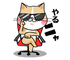 Cats & Rats sticker #11319511