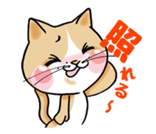 Cats & Rats sticker #11319512