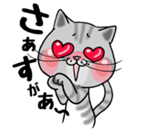 Cats & Rats sticker #11319513