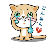 Cats & Rats sticker #11319520