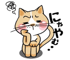 Cats & Rats sticker #11319523