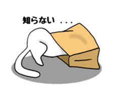 Cats & Rats sticker #11319524