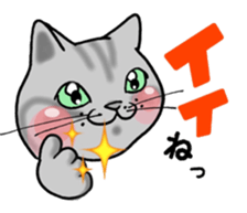 Cats & Rats sticker #11319526