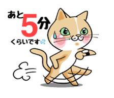 Cats & Rats sticker #11319532