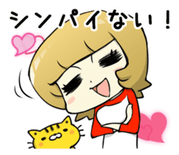 A Cute Tabby Cat and very cheerful Mom sticker #11319578